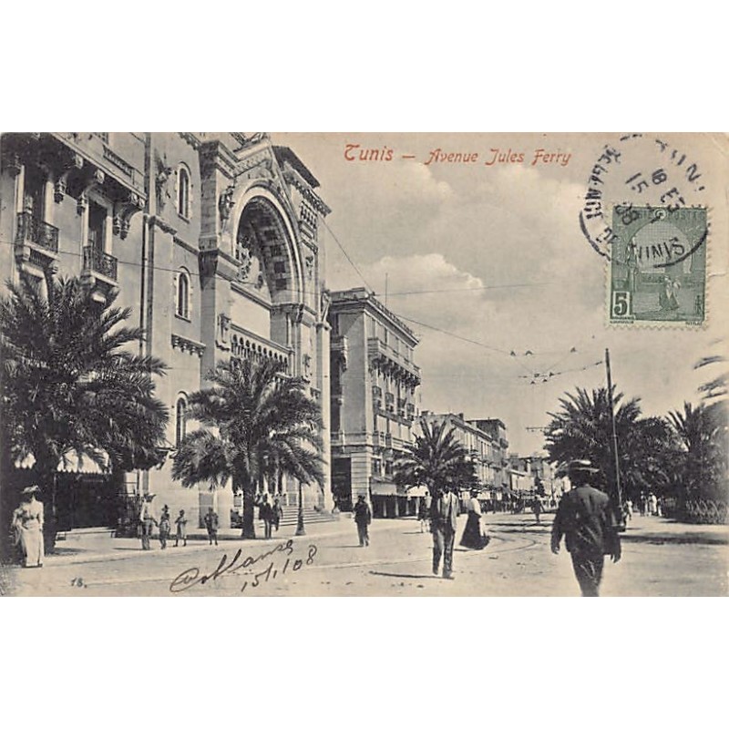 Rare collectable postcards of Tunisia. Vintage Postcards of Tunisia