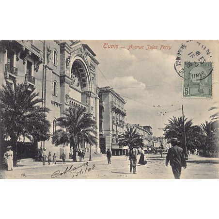 Rare collectable postcards of Tunisia. Vintage Postcards of Tunisia