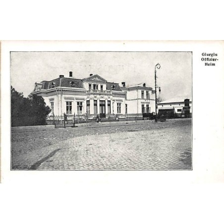 Rare collectable postcards of ROMANIA. Vintage Postcards of ROMANIA