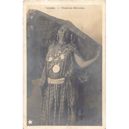 Rare collectable postcards of Tunisia. Vintage Postcards of Tunisia