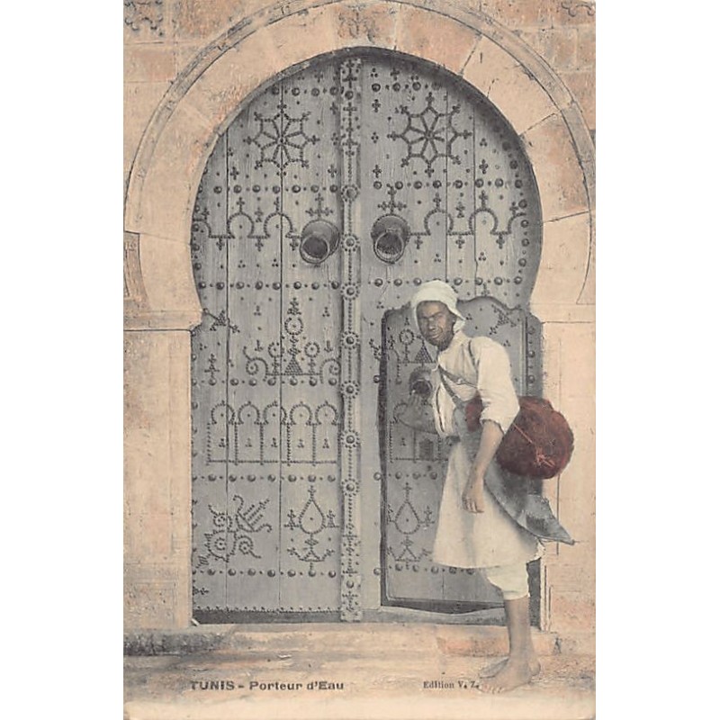 Rare collectable postcards of Tunisia. Vintage Postcards of Tunisia