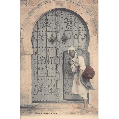 Rare collectable postcards of Tunisia. Vintage Postcards of Tunisia