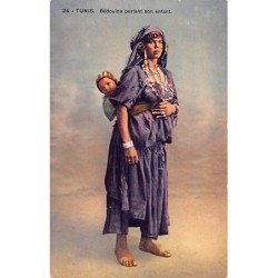 Rare collectable postcards of Tunisia. Vintage Postcards of Tunisia