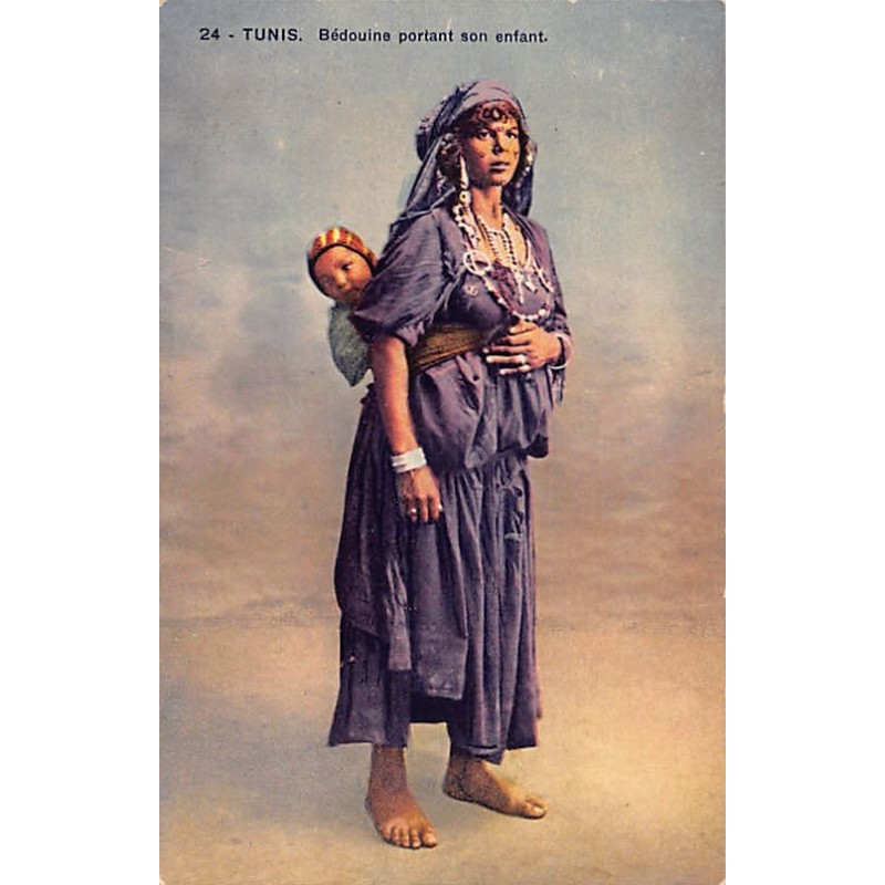 Rare collectable postcards of Tunisia. Vintage Postcards of Tunisia