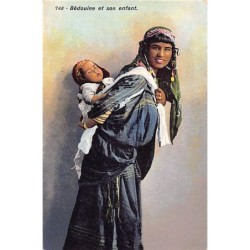 Rare collectable postcards of Tunisia. Vintage Postcards of Tunisia