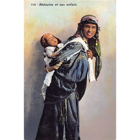 Rare collectable postcards of Tunisia. Vintage Postcards of Tunisia