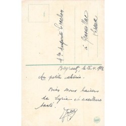 Rare collectable postcards of Tunisia. Vintage Postcards of Tunisia