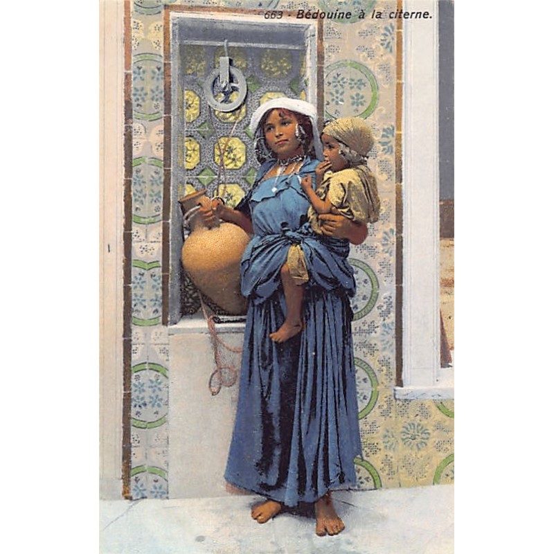 Rare collectable postcards of Tunisia. Vintage Postcards of Tunisia