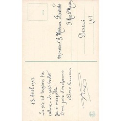 Rare collectable postcards of Tunisia. Vintage Postcards of Tunisia