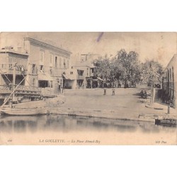 Rare collectable postcards of Tunisia. Vintage Postcards of Tunisia