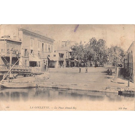 Rare collectable postcards of Tunisia. Vintage Postcards of Tunisia