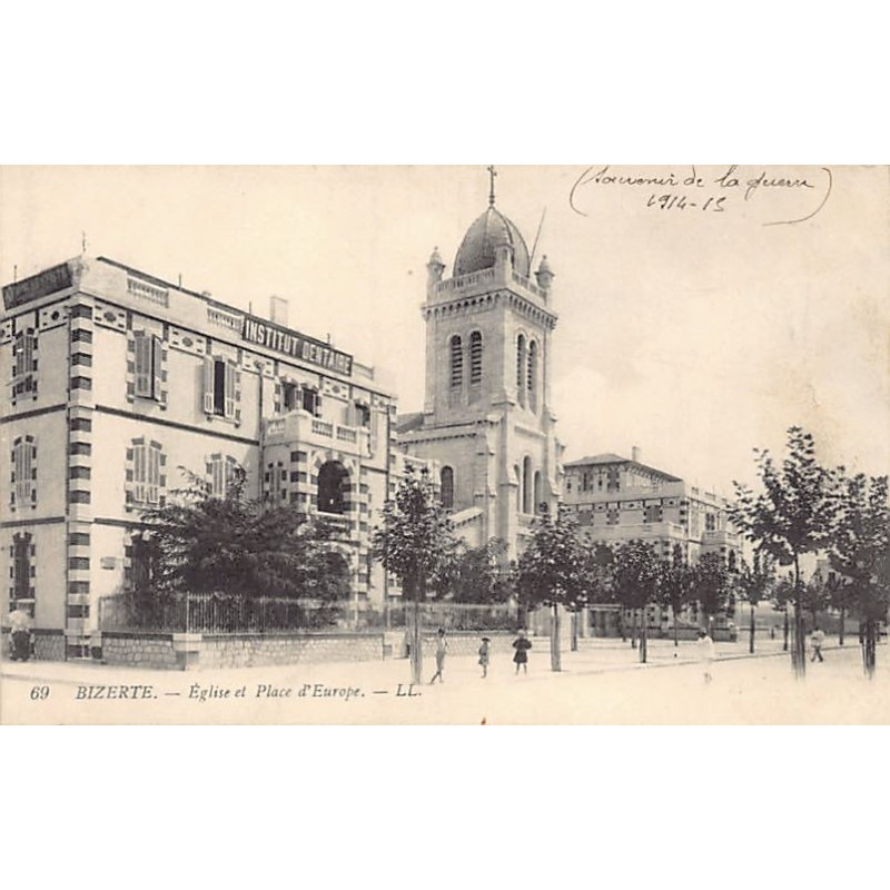 Rare collectable postcards of Tunisia. Vintage Postcards of Tunisia