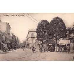 Rare collectable postcards of Tunisia. Vintage Postcards of Tunisia