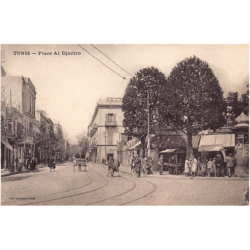 Rare collectable postcards of Tunisia. Vintage Postcards of Tunisia