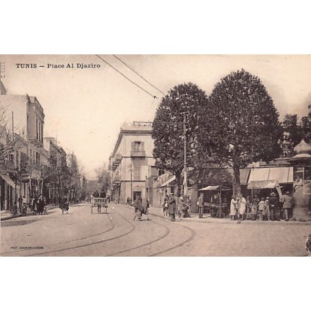 Rare collectable postcards of Tunisia. Vintage Postcards of Tunisia