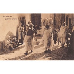 Rare collectable postcards of Tunisia. Vintage Postcards of Tunisia