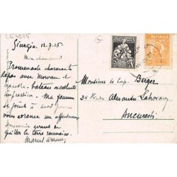 Rare collectable postcards of ROMANIA. Vintage Postcards of ROMANIA