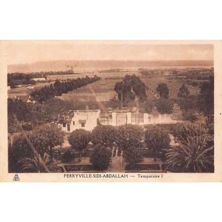 Rare collectable postcards of Tunisia. Vintage Postcards of Tunisia