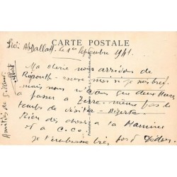 Rare collectable postcards of Tunisia. Vintage Postcards of Tunisia