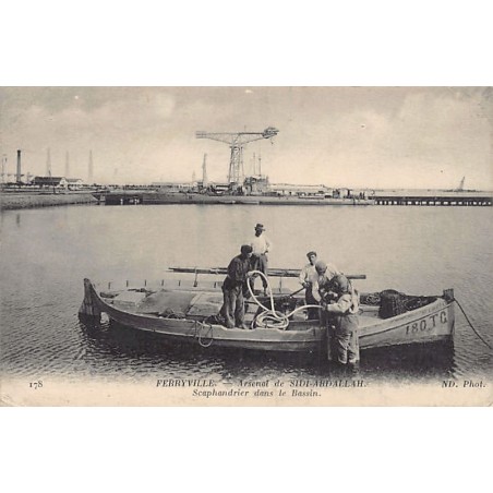 Rare collectable postcards of Tunisia. Vintage Postcards of Tunisia