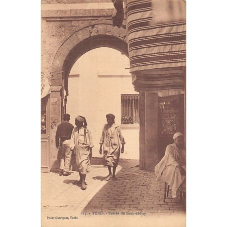 Rare collectable postcards of Tunisia. Vintage Postcards of Tunisia