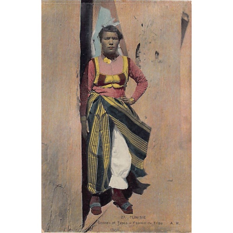 Rare collectable postcards of Tunisia. Vintage Postcards of Tunisia