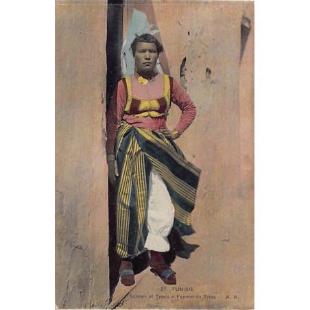 Rare collectable postcards of Tunisia. Vintage Postcards of Tunisia