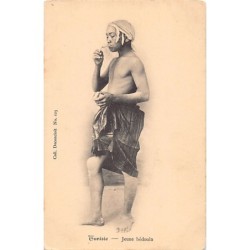 Rare collectable postcards of Tunisia. Vintage Postcards of Tunisia