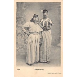 Rare collectable postcards of Tunisia. Vintage Postcards of Tunisia