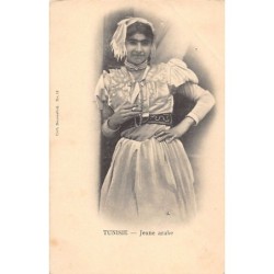 Rare collectable postcards of Tunisia. Vintage Postcards of Tunisia