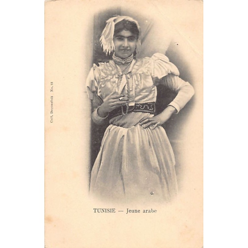 Rare collectable postcards of Tunisia. Vintage Postcards of Tunisia