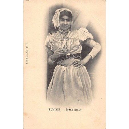 Rare collectable postcards of Tunisia. Vintage Postcards of Tunisia