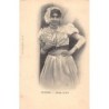 Rare collectable postcards of Tunisia. Vintage Postcards of Tunisia