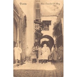 Rare collectable postcards of Tunisia. Vintage Postcards of Tunisia