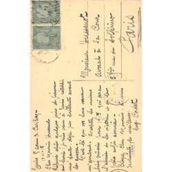 Rare collectable postcards of Tunisia. Vintage Postcards of Tunisia
