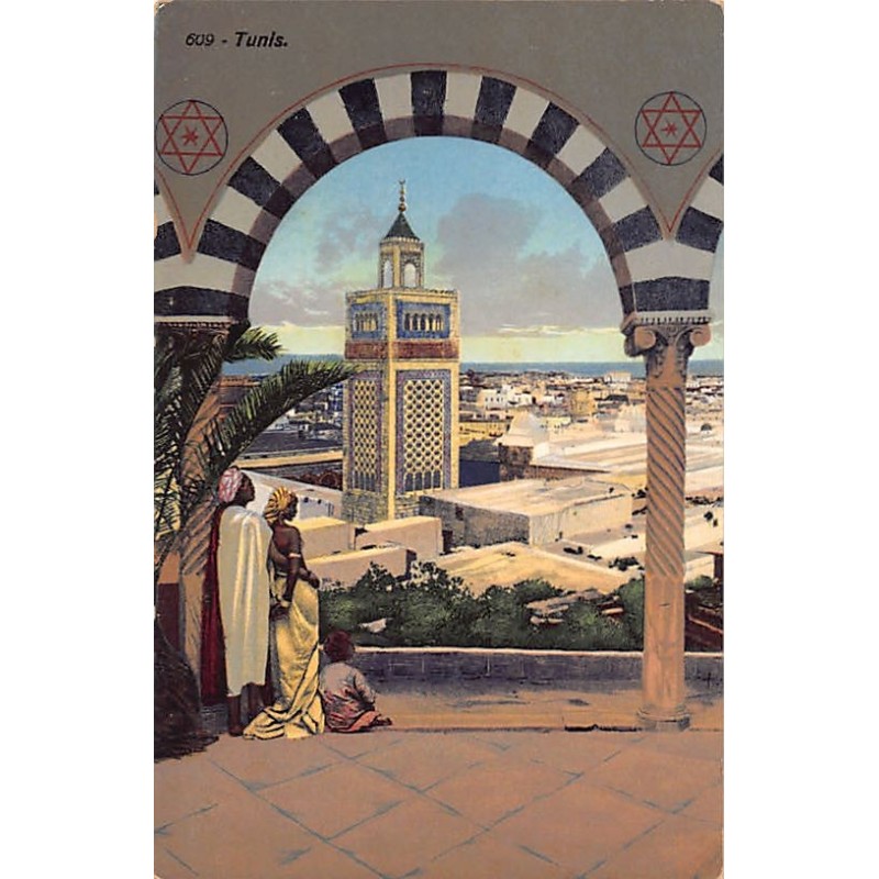 Rare collectable postcards of Tunisia. Vintage Postcards of Tunisia