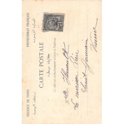 Rare collectable postcards of Tunisia. Vintage Postcards of Tunisia