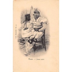 Rare collectable postcards of Tunisia. Vintage Postcards of Tunisia