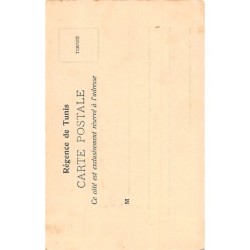 Rare collectable postcards of Tunisia. Vintage Postcards of Tunisia