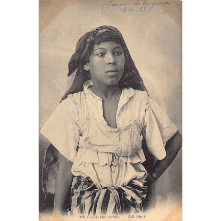 Rare collectable postcards of Tunisia. Vintage Postcards of Tunisia