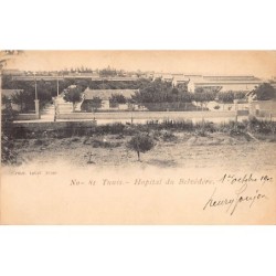 Rare collectable postcards of Tunisia. Vintage Postcards of Tunisia