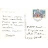 Rare collectable postcards of Tunisia. Vintage Postcards of Tunisia
