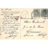 Rare collectable postcards of Germany. Vintage Postcards of Germany
