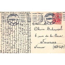 Rare collectable postcards of Germany. Vintage Postcards of Germany