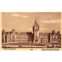 Rare collectable postcards of ROMANIA. Vintage Postcards of ROMANIA