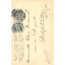 Rare collectable postcards of Germany. Vintage Postcards of Germany