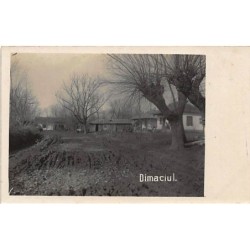 Rare collectable postcards of ROMANIA. Vintage Postcards of ROMANIA