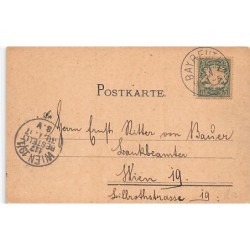 Rare collectable postcards of Germany. Vintage Postcards of Germany