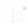 Rare collectable postcards of Germany. Vintage Postcards of Germany