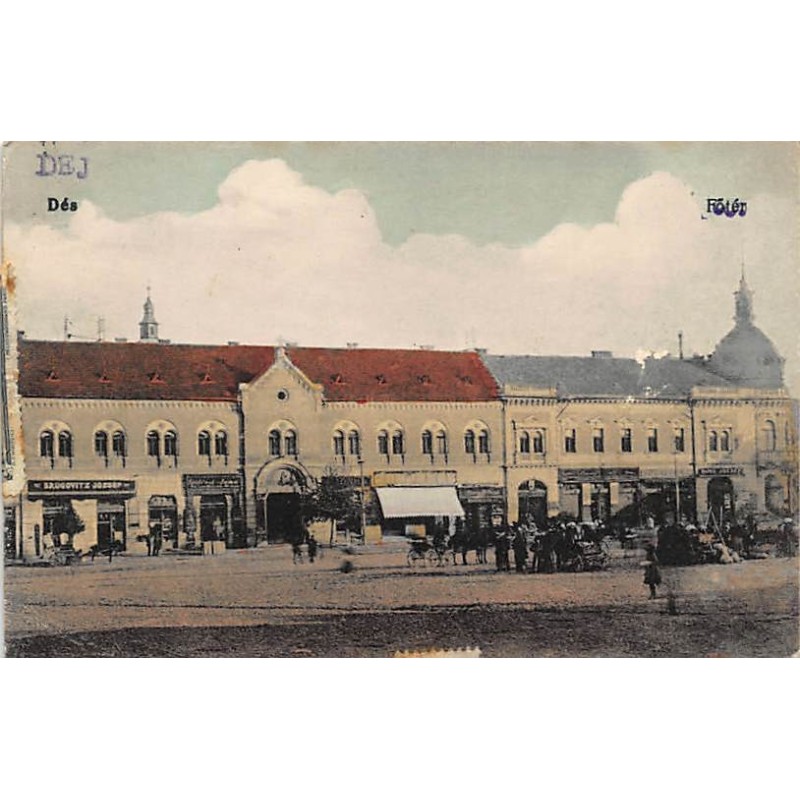 Rare collectable postcards of ROMANIA. Vintage Postcards of ROMANIA